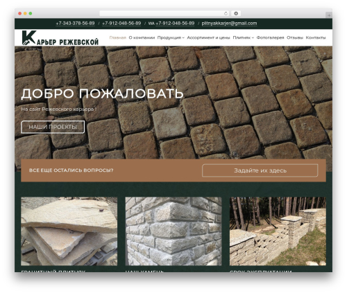 Justified Gallery (justified-gallery) free WordPress plugin - xn----7sbhkbag0abh8bqbbt1o.xn--p1ai Justified Gallery (justified-gallery) free WordPress plugin - xn----7sbhkbag0abh8bqbbt1o.xn--p1ai