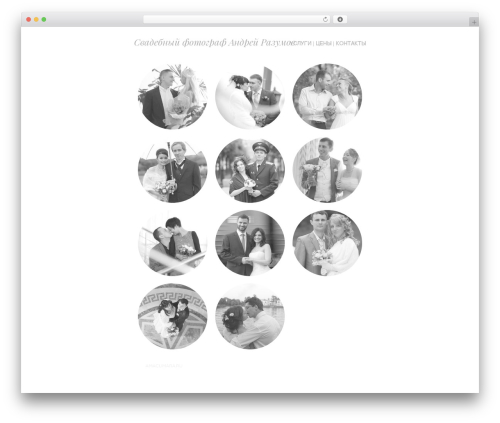 Spun premium WordPress theme - wedding.amacumara.ru Spun premium WordPress theme - wedding.amacumara.ru
