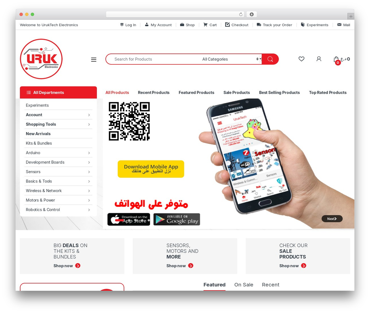 WP theme Electro Child - uruktech.com
