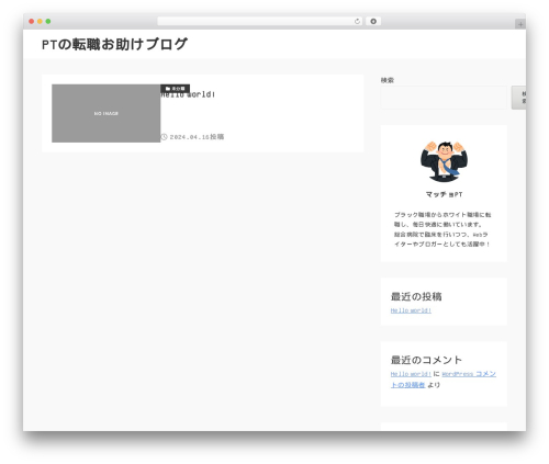 WordPress theme Meril - reha-fun-life.net