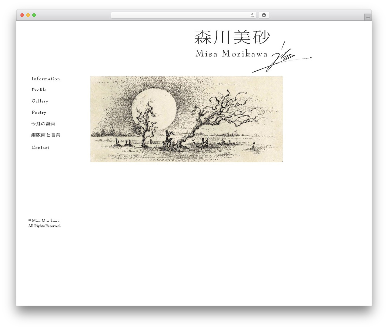 Blass2 theme WordPress - misa-my.com Blass2 theme WordPress - misa-my.com