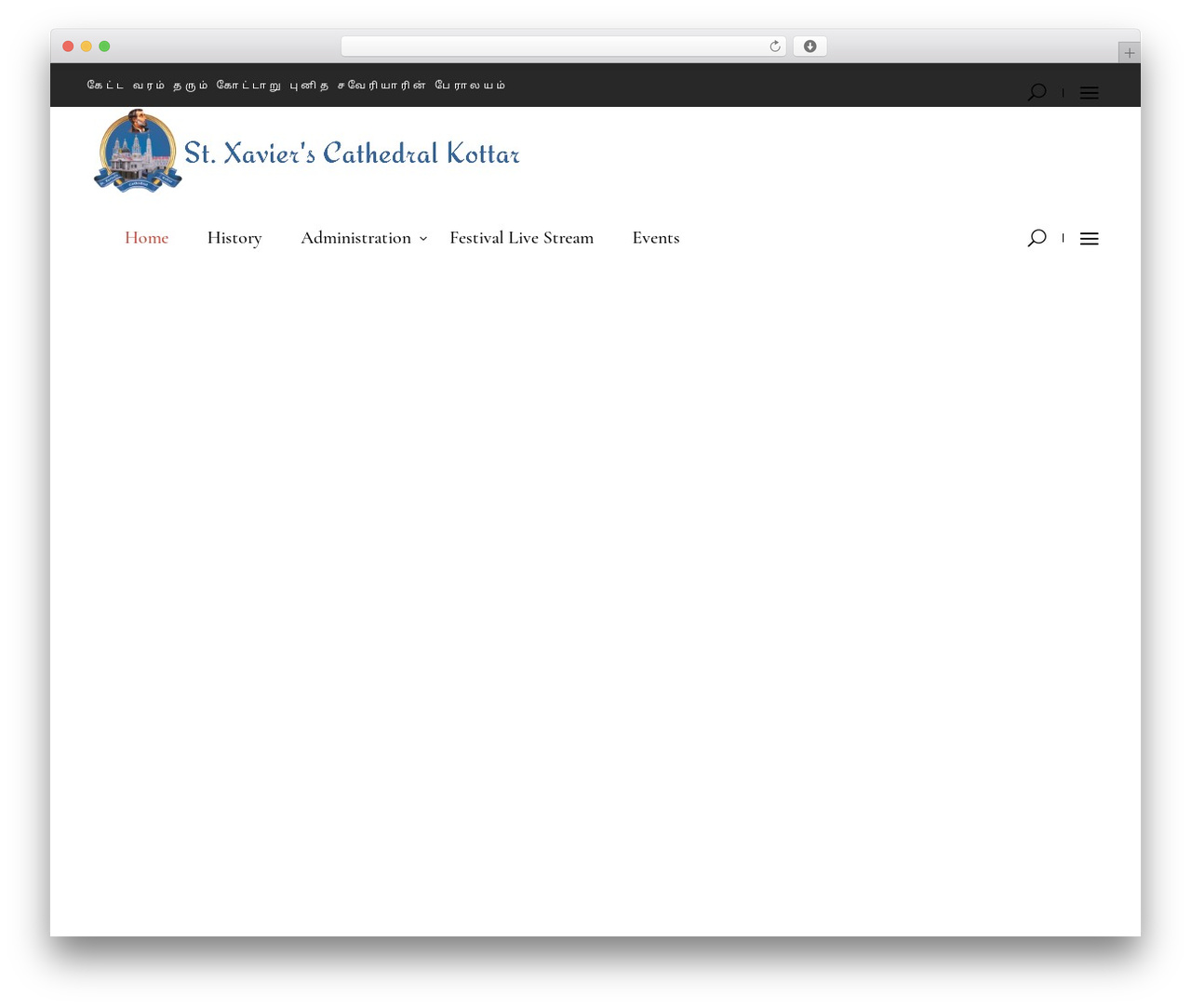 WordPress theme ChapterOne - stxavierscathedralkottar.com WordPress theme ChapterOne - stxavierscathedralkottar.com