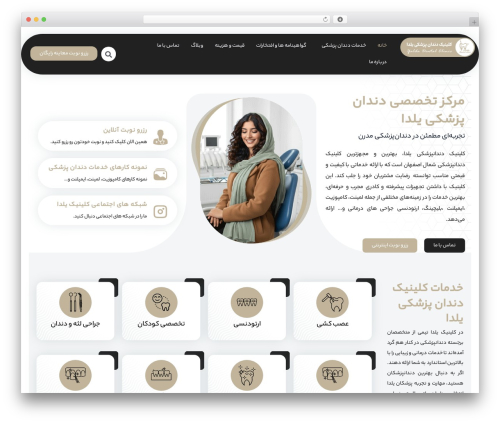 HT Builder – WordPress Theme Builder for Elementor (ht-builder) free WordPress plugin - yaldadentalclinic.ir HT Builder – WordPress Theme Builder for Elementor (ht-builder) free WordPress plugin - yaldadentalclinic.ir