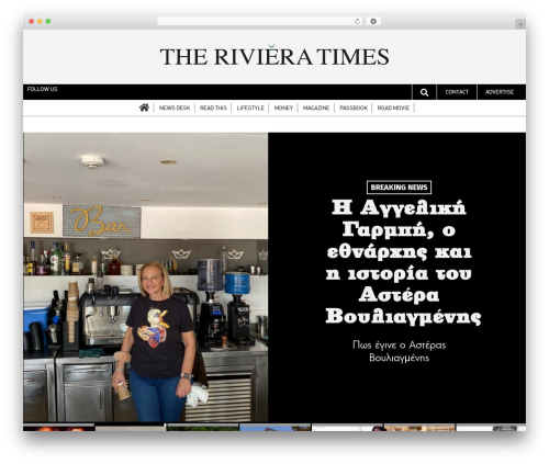 Gallery WordPress plugin - therivieratimes.com