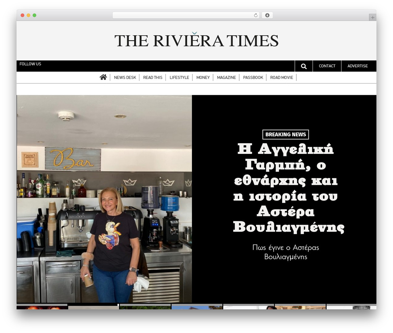 ClockWork Network Theme WordPress theme - therivieratimes.com