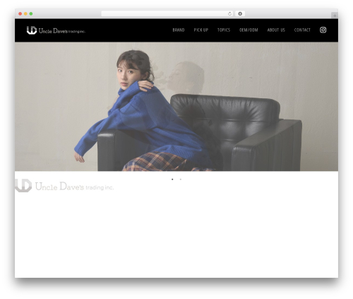 アンクルデイヴズトレーディング WordPress theme - u-dtrading.jp