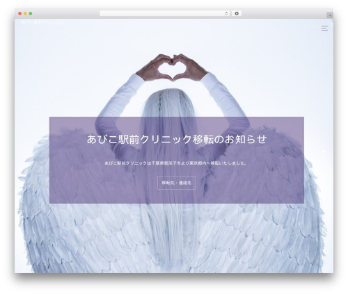 monoidea theme WordPress - memotoantiaging.com