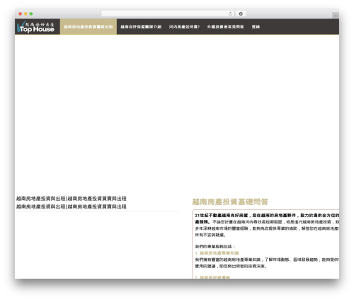 Alt manager WordPress plugin - vietnamtophouse.com