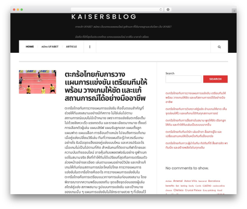 WordPress theme JustWrite - kaisersblog.com WordPress theme JustWrite - kaisersblog.com