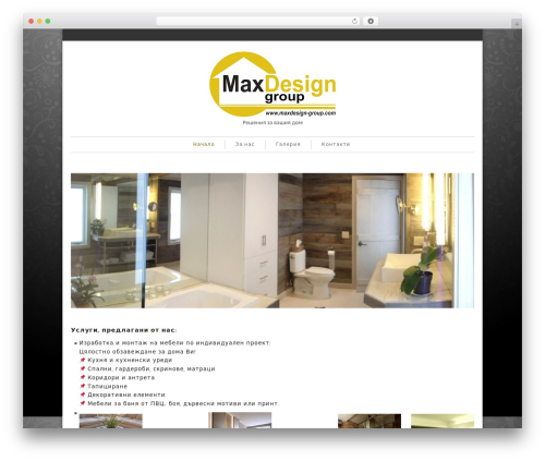 Maya Shop WordPress ecommerce theme - maxdesign-group.com