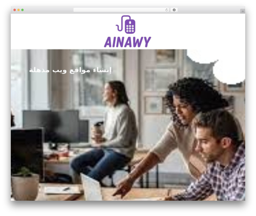Smartarget – Get 40% more sales, improve user engagement with 25+ free apps. (smartarget-contact-us) free WordPress plugin - ainawy.com Smartarget – Get 40% more sales, improve user engagement with 25+ free apps. (smartarget-contact-us) free WordPress plugin - ainawy.com