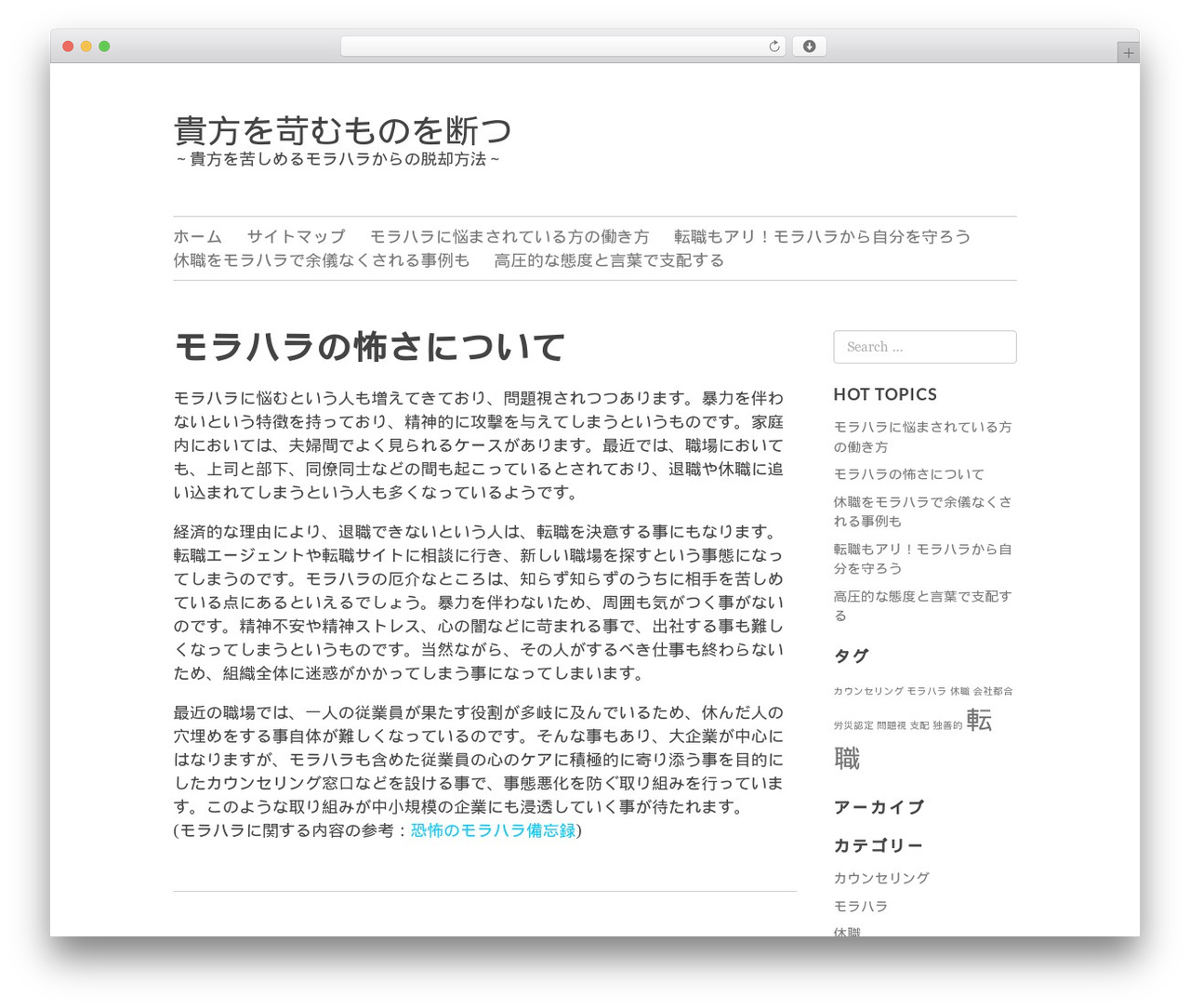Elucidate WordPress theme - mlnsportszone.com Elucidate WordPress theme - mlnsportszone.com