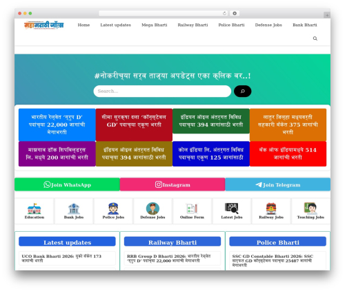 Ads Invalid Click Protection (ads-invalid-click-protection) free WordPress plugin - mahamarathijobs.com