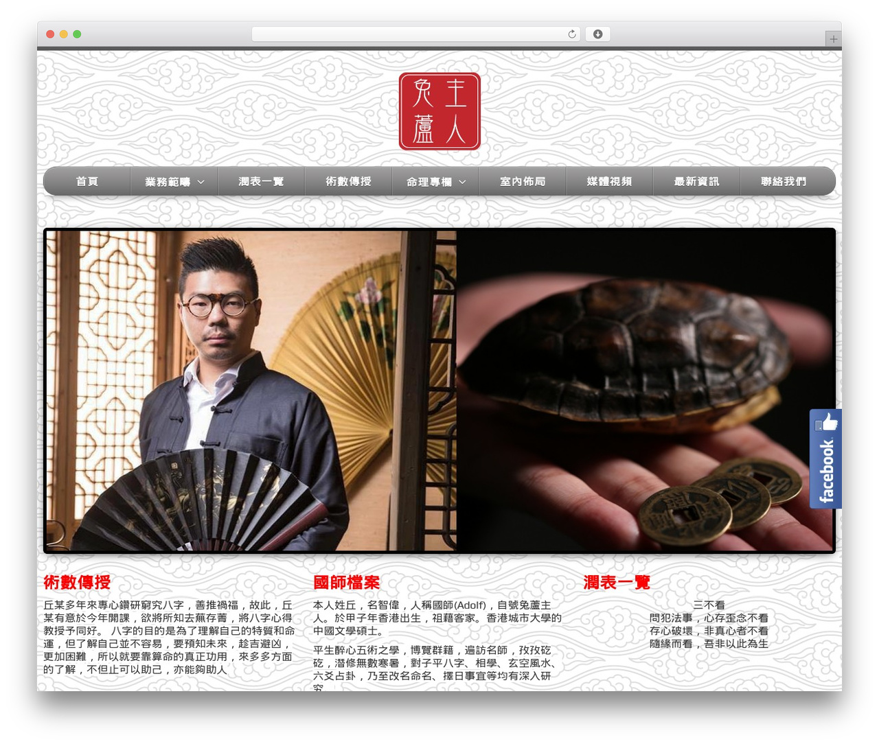 Progress Wordpress Theme WordPress theme - masteryau.hk Progress Wordpress Theme WordPress theme - masteryau.hk