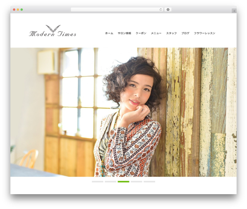 RULE 2016 theme WordPress - moderntimes.co.jp