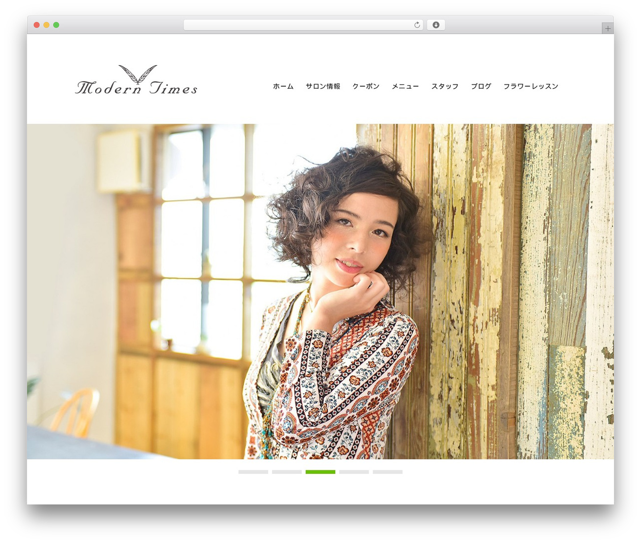RULE 2016 theme WordPress - moderntimes.co.jp