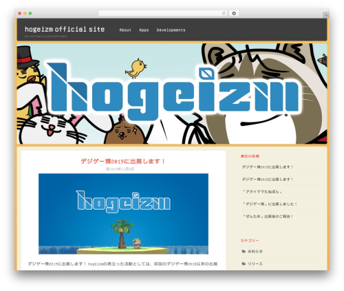 Theme WordPress Dandy - hogeizm.com Theme WordPress Dandy - hogeizm.com