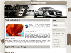 audi WordPress theme audi WordPress theme
