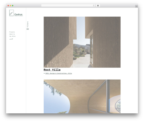 Cedrus Theme WordPress theme - www.cedrus-architects.com