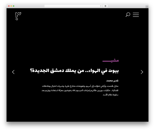 WaveSurfer-WP (wavesurfer-wp) free WordPress plugin - khatt30.com WaveSurfer-WP (wavesurfer-wp) free WordPress plugin - khatt30.com