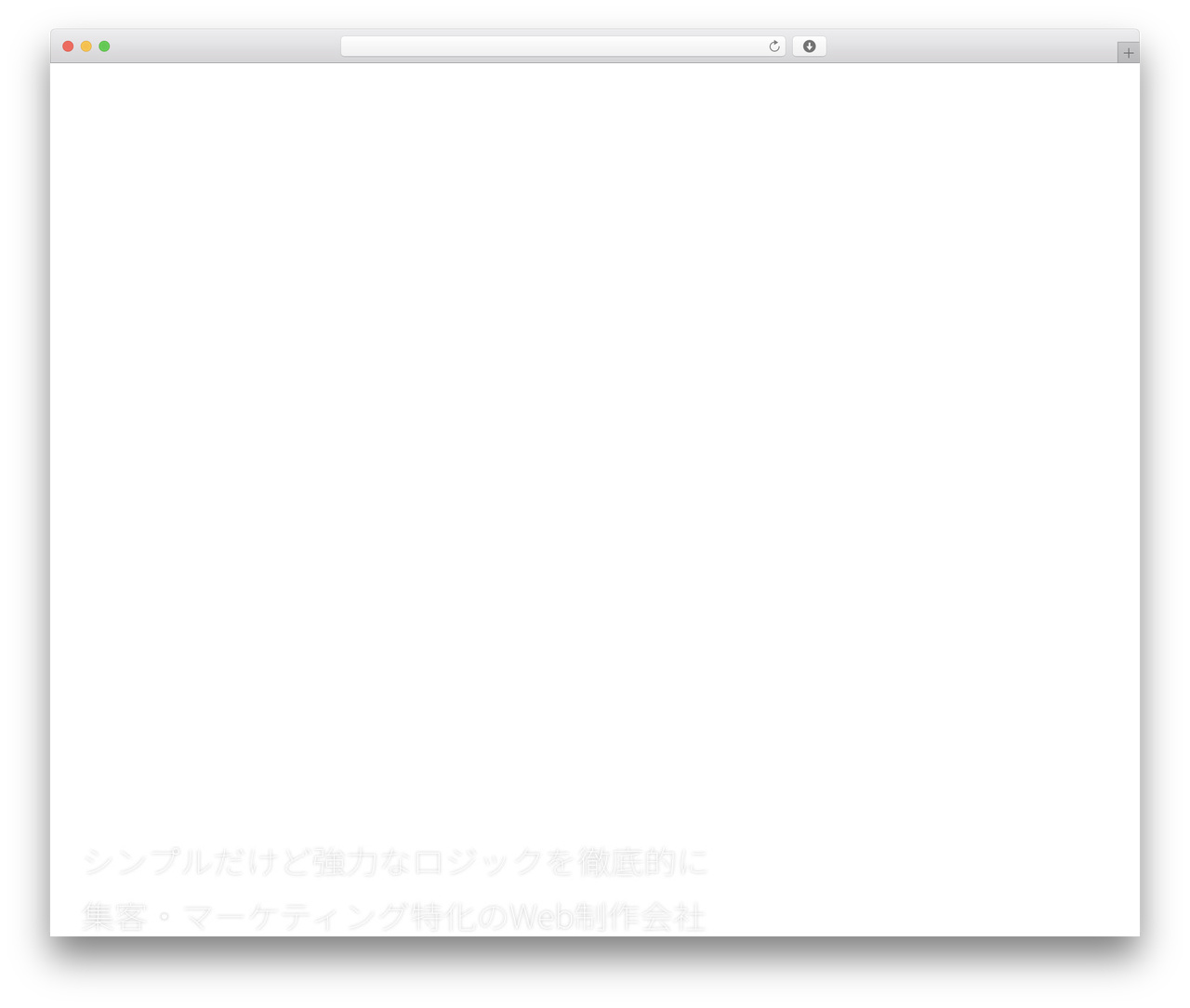 Hello Elementor theme WordPress - lom.fan