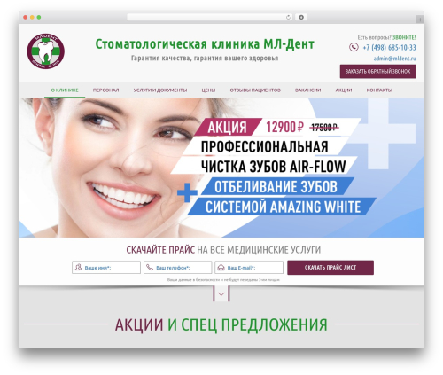 Testimonial Slider (testimonial-slider) free WordPress plugin - mldent.ru Testimonial Slider (testimonial-slider) free WordPress plugin - mldent.ru