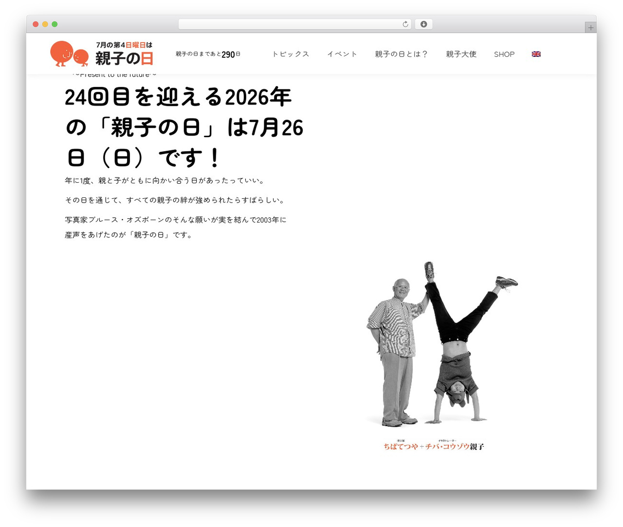 the7dtchild best WordPress theme - oyako.org the7dtchild best WordPress theme - oyako.org