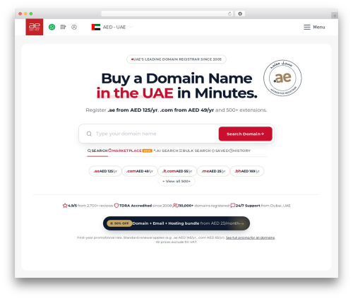 Powie's WHOIS Domain Check (powies-whois) free WordPress plugin - www.aeserver.com Powie's WHOIS Domain Check (powies-whois) free WordPress plugin - www.aeserver.com