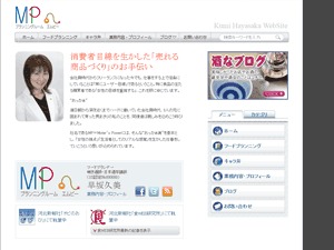 Theme WordPress Default Theme WordPress Default