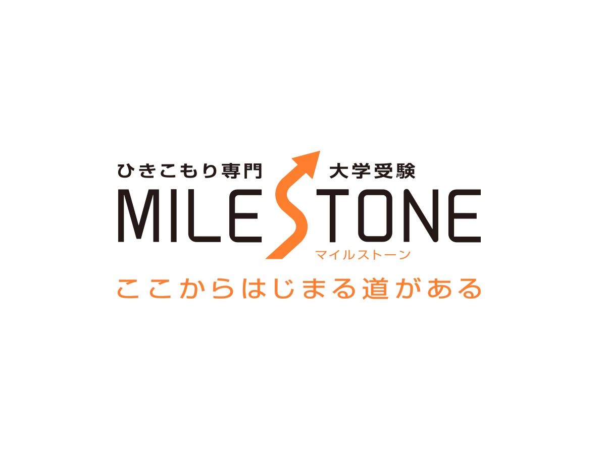 WordPress theme Milestone WordPress theme Milestone