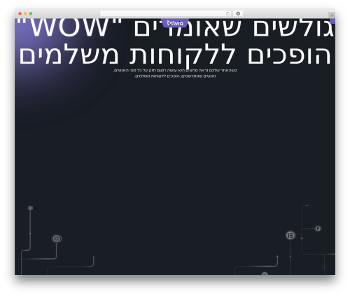 Vangus cache WordPress plugin - tsivia.com