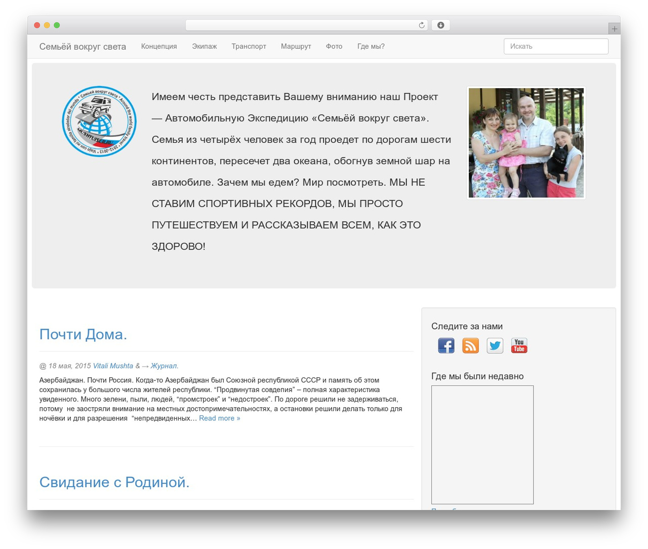 wp-bootstrap top WordPress theme - mushtuiser.ru wp-bootstrap top WordPress theme - mushtuiser.ru