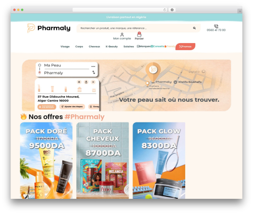 Product category tree pro WordPress plugin - www.pharmaly-dz.com