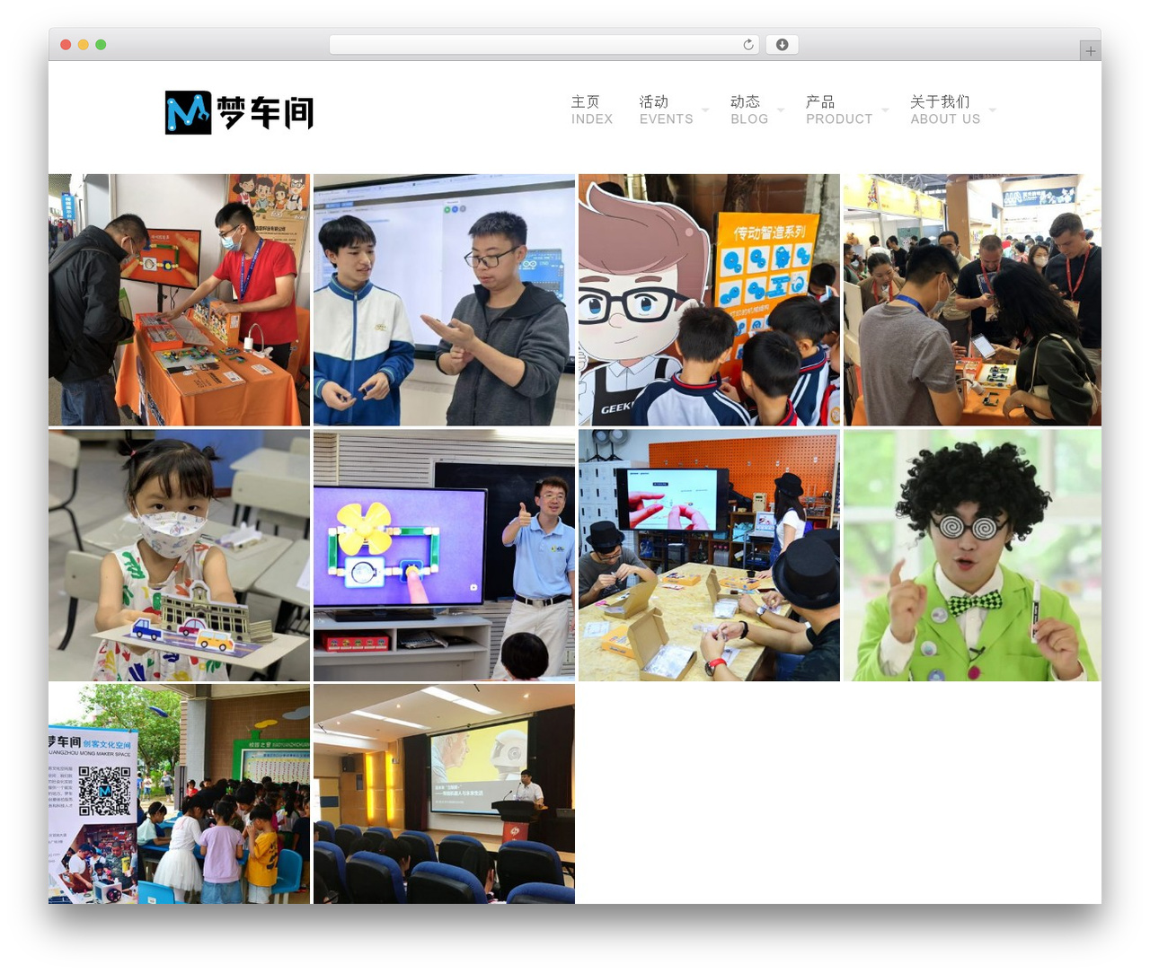 GridStack best WordPress theme - mongcj.com