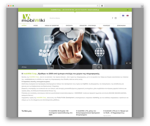 Milat jQuery Automatic Popup (milat-jquery-automatic-popup) free WordPress plugin - mobiwiki.gr Milat jQuery Automatic Popup (milat-jquery-automatic-popup) free WordPress plugin - mobiwiki.gr