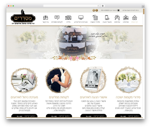 Showbiz WordPress plugin - mesadrim.net