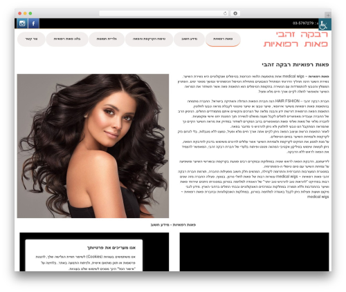 Tippy (tippy) free WordPress plugin - medicalwigs.co.il Tippy (tippy) free WordPress plugin - medicalwigs.co.il