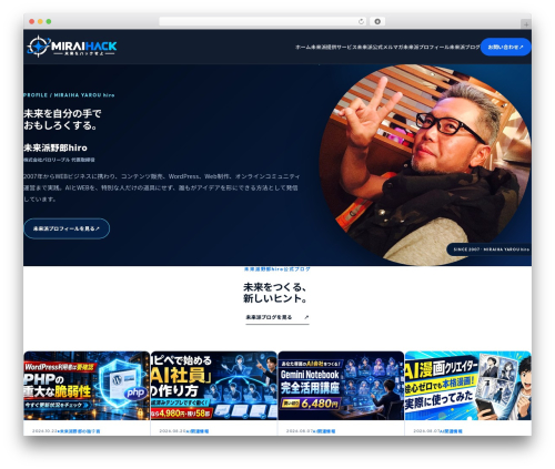 WP Associate Post R2 (wp-associate-post-r2) free WordPress plugin - miraihayarou.jp WP Associate Post R2 (wp-associate-post-r2) free WordPress plugin - miraihayarou.jp