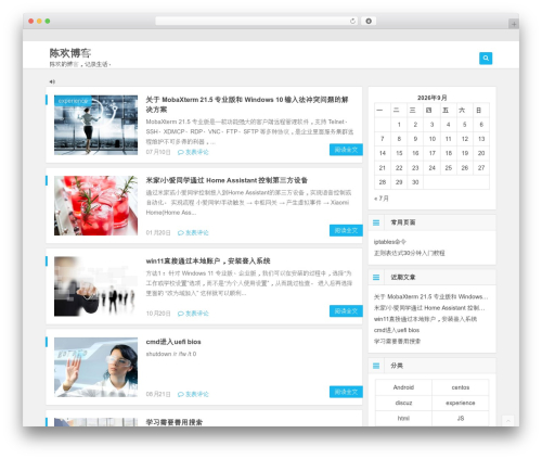 Begin WordPress theme - drch.top