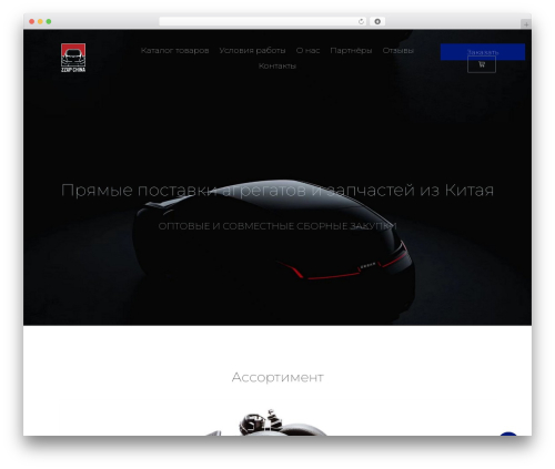 Woocommerce multiple currencies WordPress plugin - zzap-china.ru