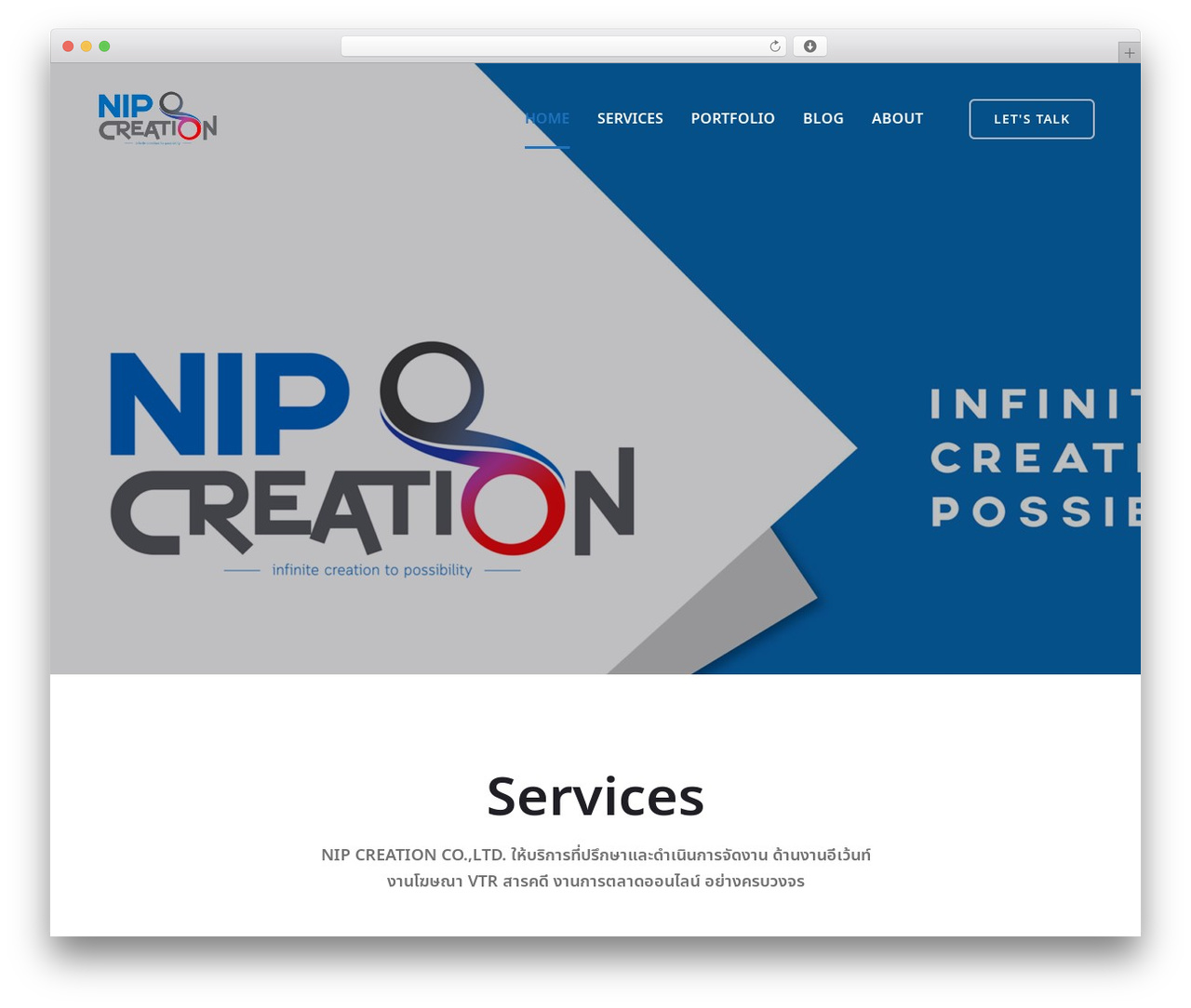Trydo WordPress theme - nipcreation.co.th Trydo WordPress theme - nipcreation.co.th