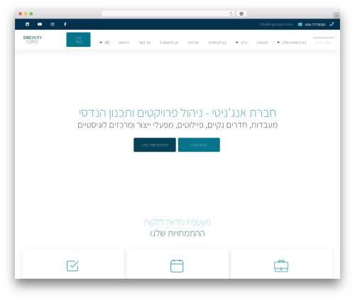 Fixdigital elementor smartphone WordPress plugin - enginitypm.com