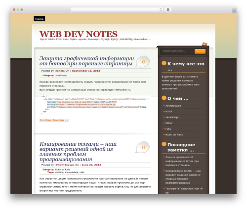 Highlight Source Pro (highlight-source-pro) free WordPress plugin - webdev-notes.com Highlight Source Pro (highlight-source-pro) free WordPress plugin - webdev-notes.com