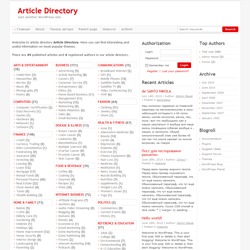 Theme WordPress Article Directory
