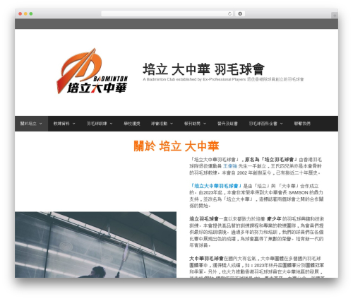 Yoo Slider – Image Slider & Video Slider (yoo-slider) free WordPress plugin - puilap.com Yoo Slider – Image Slider & Video Slider (yoo-slider) free WordPress plugin - puilap.com