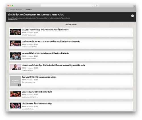 TextWP PRO WordPress theme - eg2006.com TextWP PRO WordPress theme - eg2006.com