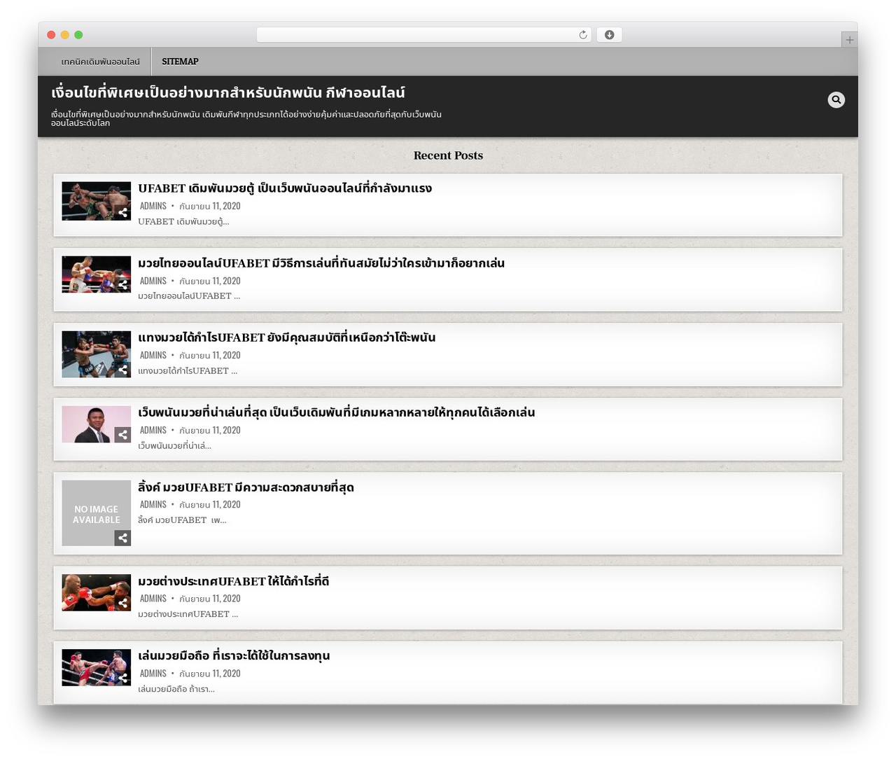 TextWP PRO WordPress theme - eg2006.com TextWP PRO WordPress theme - eg2006.com
