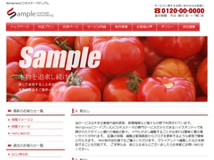 WordPress theme free_sample003 WordPress theme free_sample003