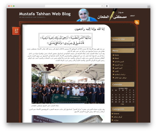choco top WordPress theme - mustafatahhan.com