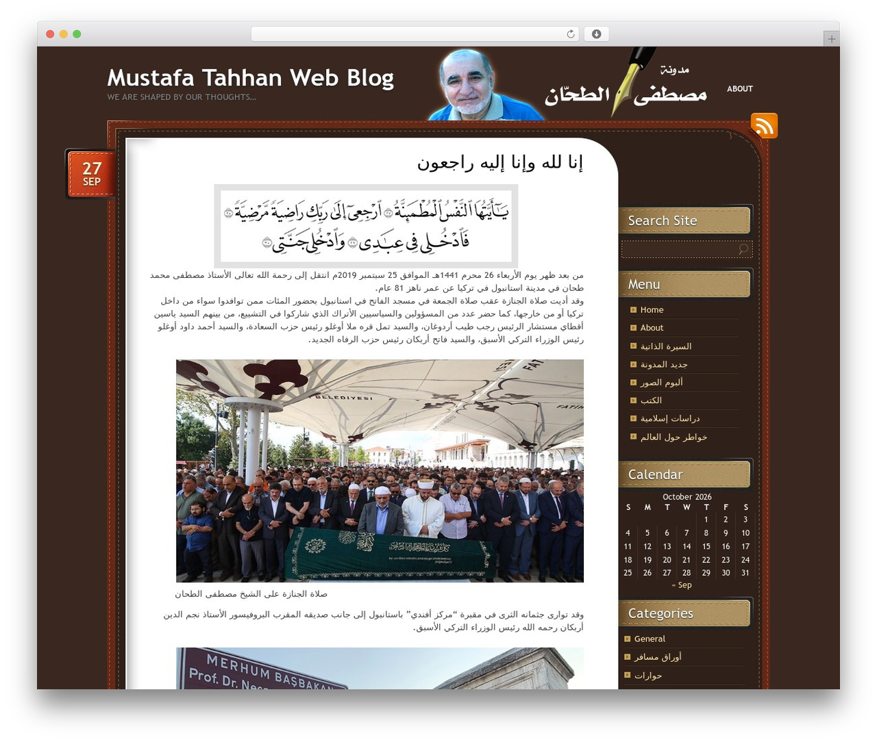 Choco top WordPress theme - mustafatahhan.com